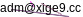 mail